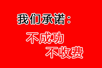 持卡十余年，6000元信用额度，现应还清多少？